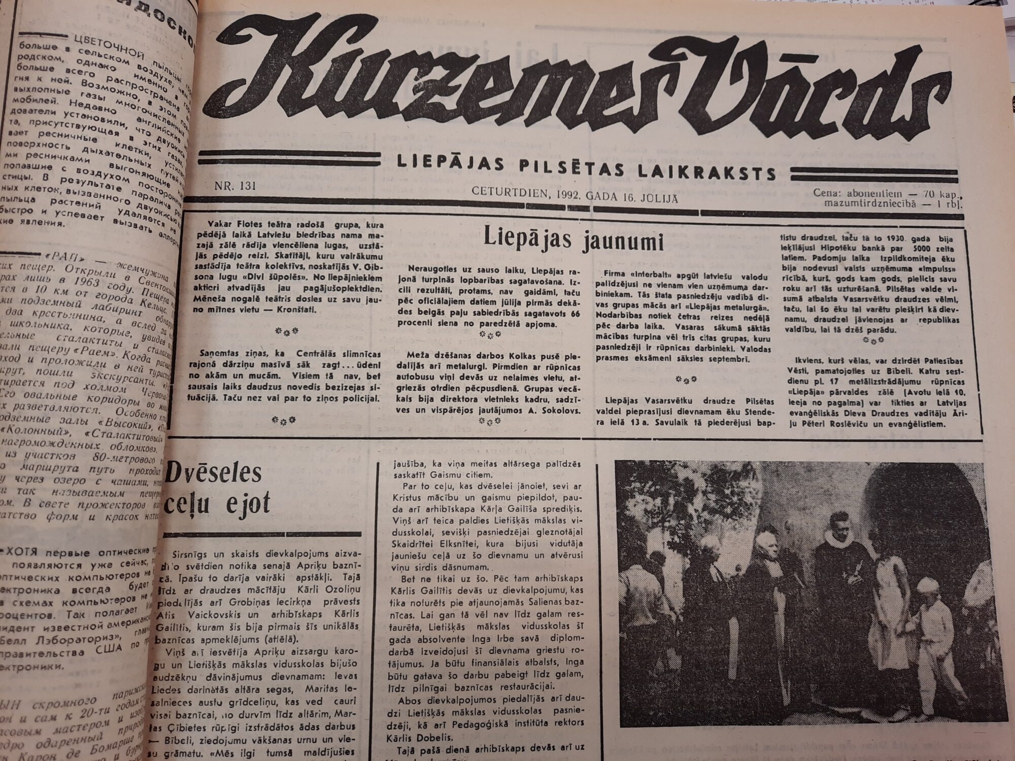 Vēstures līkloči “Kurzemes Vārdā”: Viņu sauca par Ediku