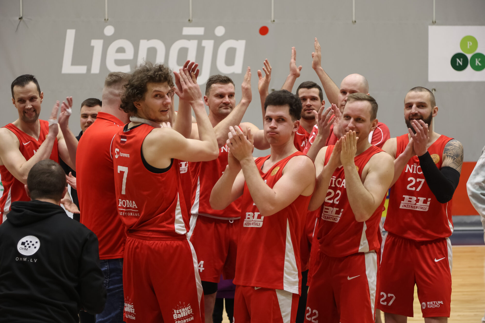 Norisināsies pilsētas basketbola čempionāta dalībnieku sapulce