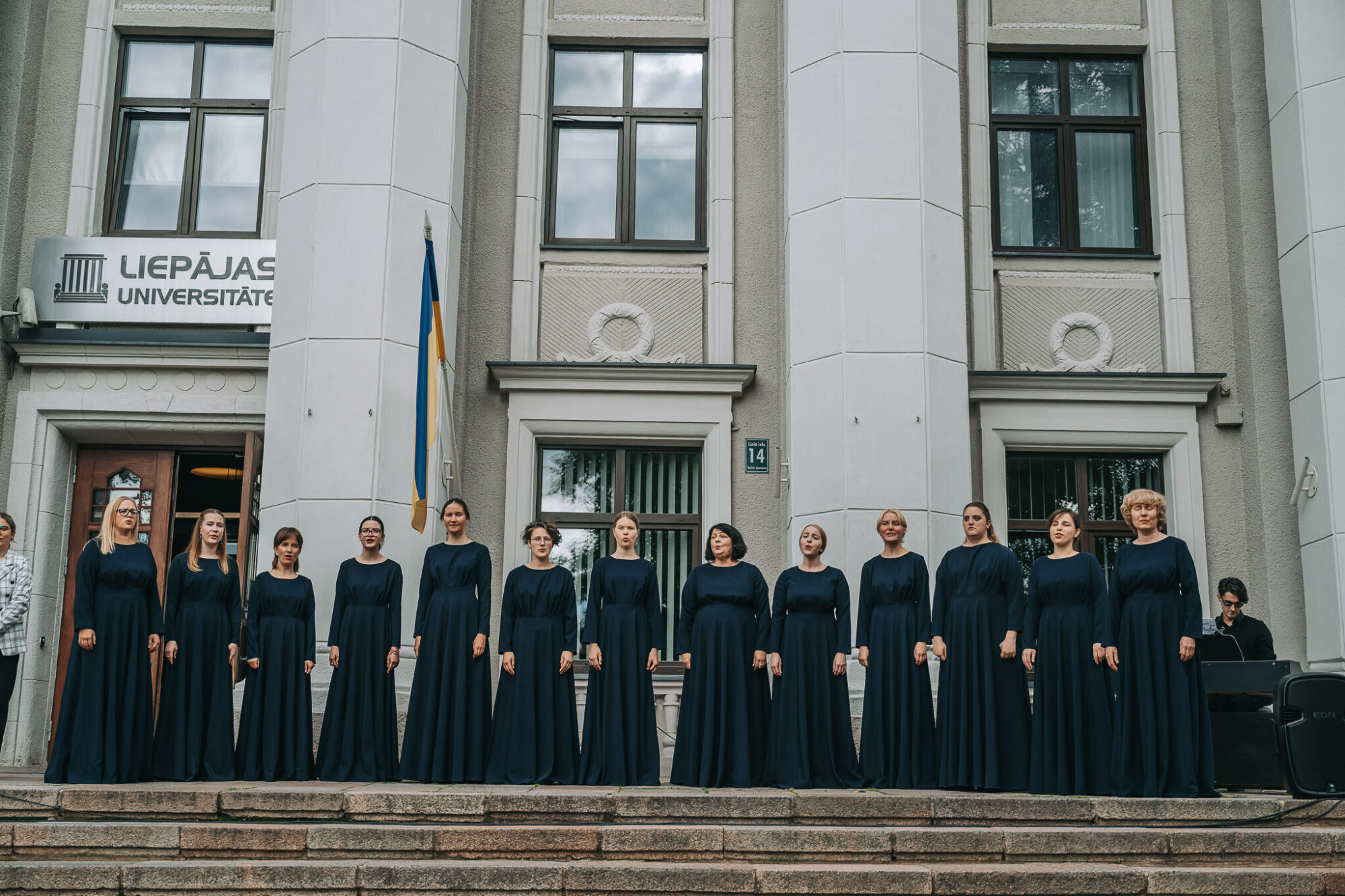 Liepājas Universitātes studenti uzsāk jauno studiju gadu