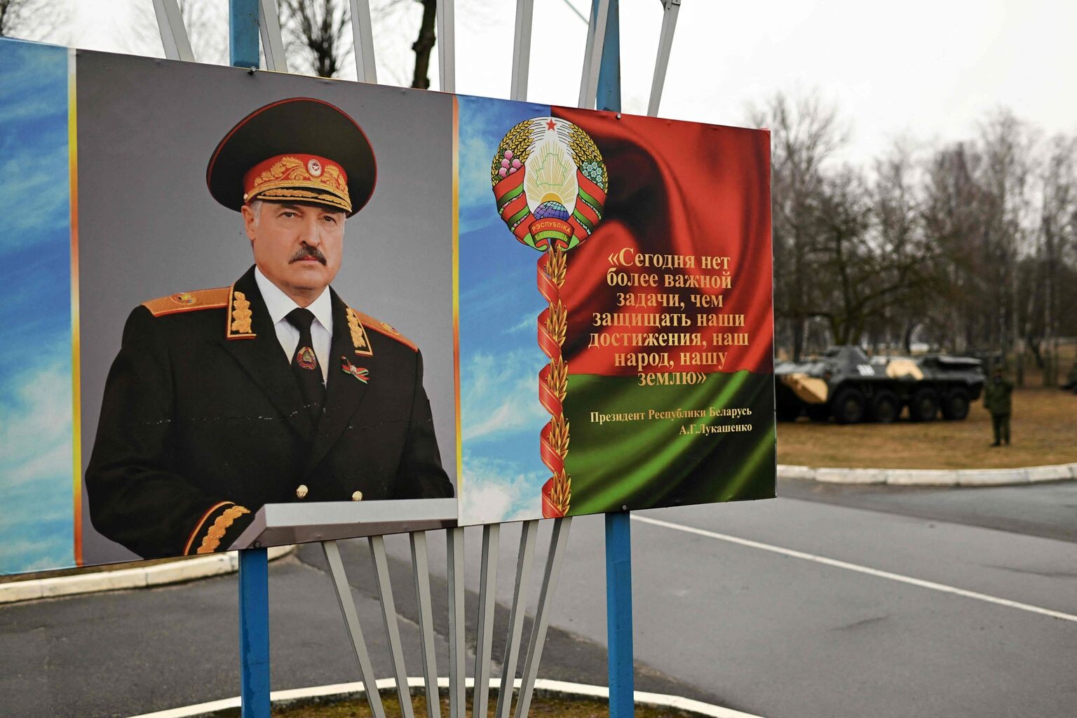 Baltkrievijas manevru dēļ Ukraina pastiprina ziemeļu robežas aizsardzību