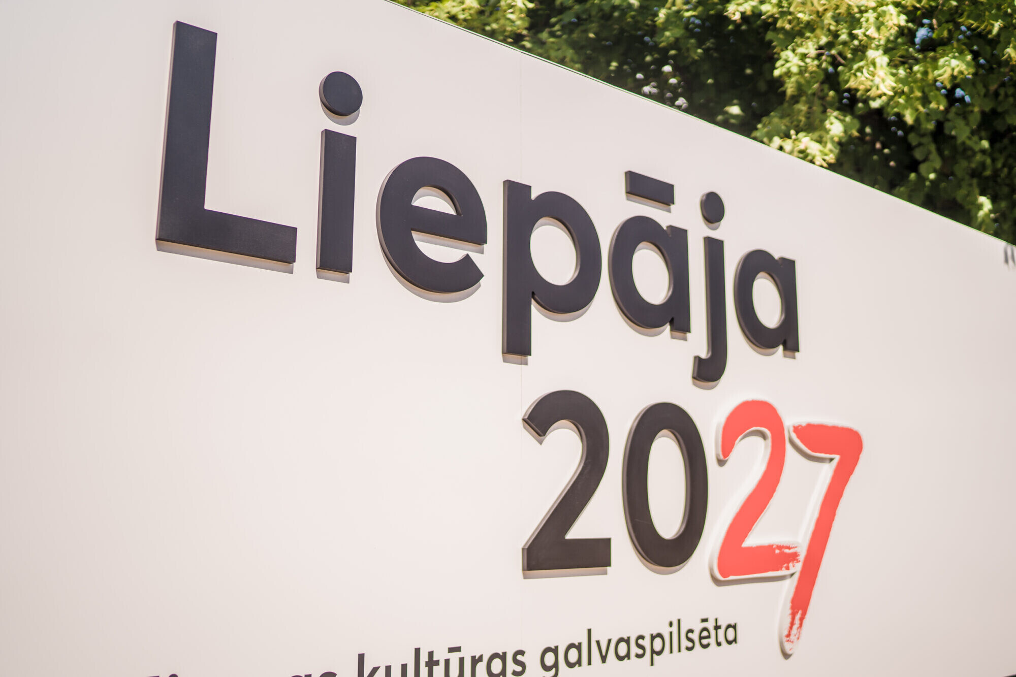 Kultūras ministrija nav saņēmusi detalizētu finansējuma aprēķinu pasākumiem Liepājā kā Eiropas kultūras galvaspilsētā