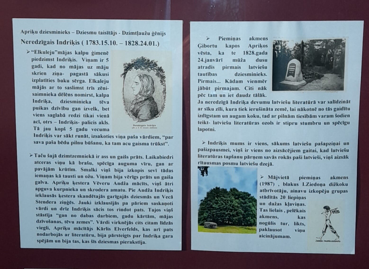 Apriķu muzejā notiks Neredzīgā Indriķa piemiņai veltīts pasākums