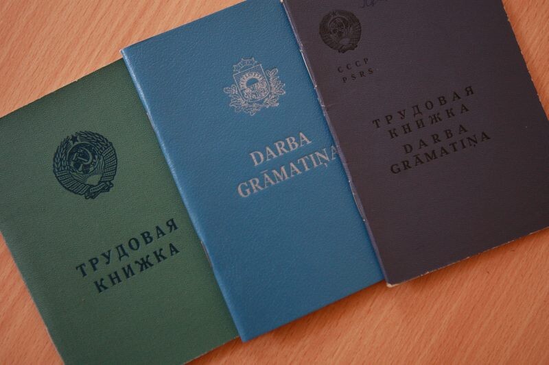 Aicina darba grāmatiņas ievadīt datu bāzē