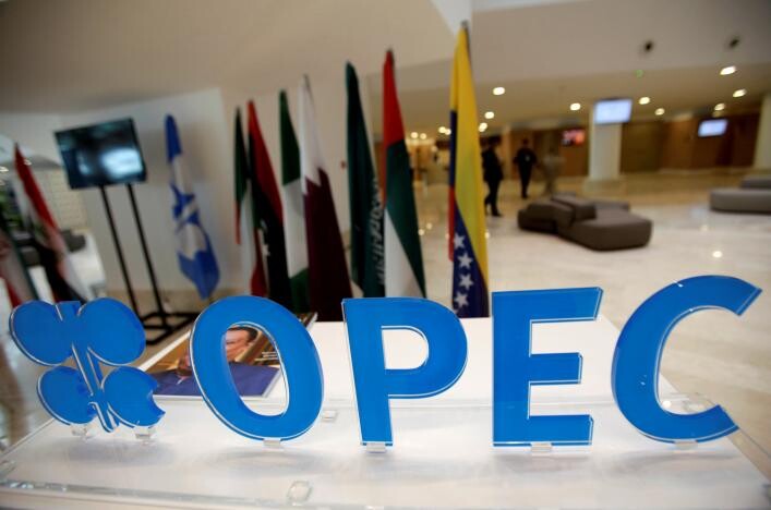 AAE izstājas no OPEC un OPEC+