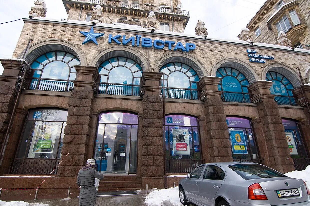 Ukraina vaino Krieviju jaudīgā kiberuzbrukumā mobilo sakaru operatoram