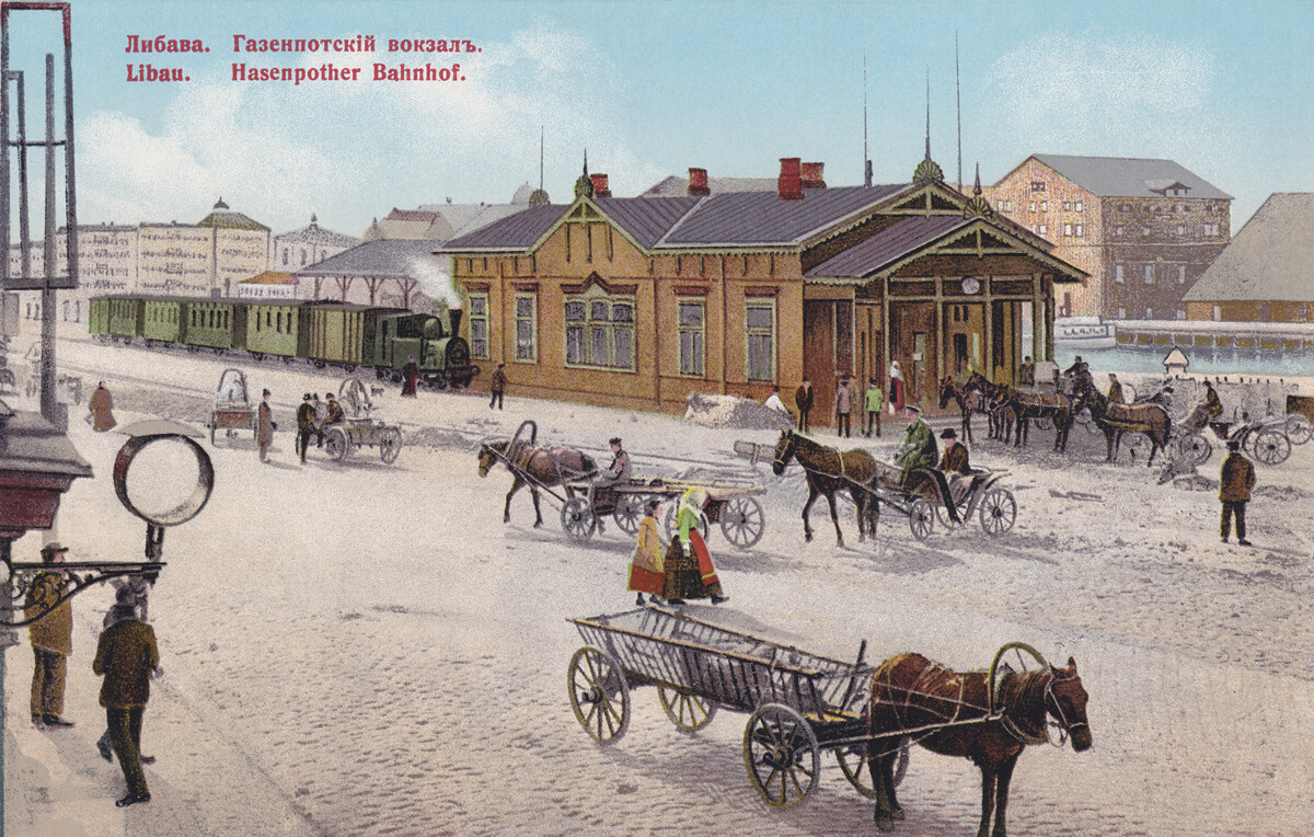 Liepājas vēsture attēlos. Ceturtais stāsts. Liepājas – Aizputes šaursliežu dzelzceļa stacija