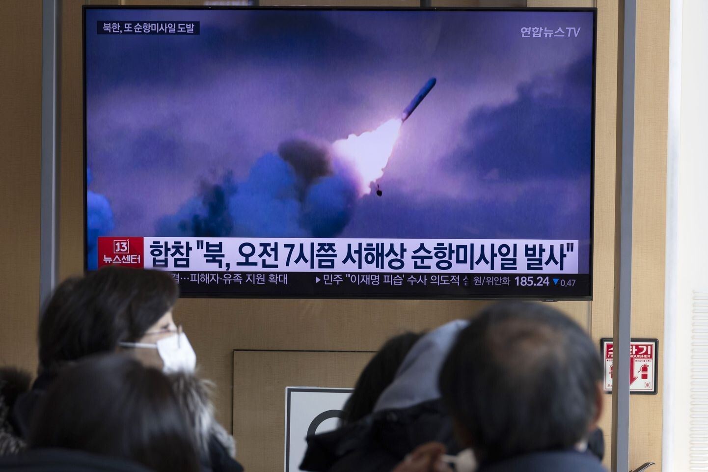 Ziemeļkoreja izšāvusi vairākas spārnotās raķetes