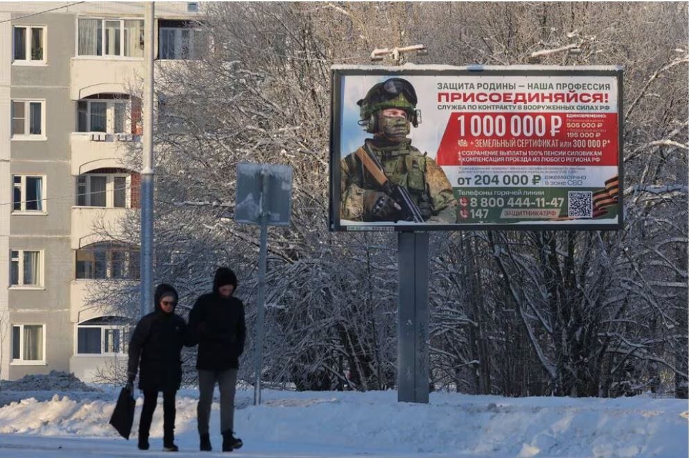 Krievija piešķirs pilsonību ārzemniekiem, kas noslēguši līgumus par dienestu armijā
