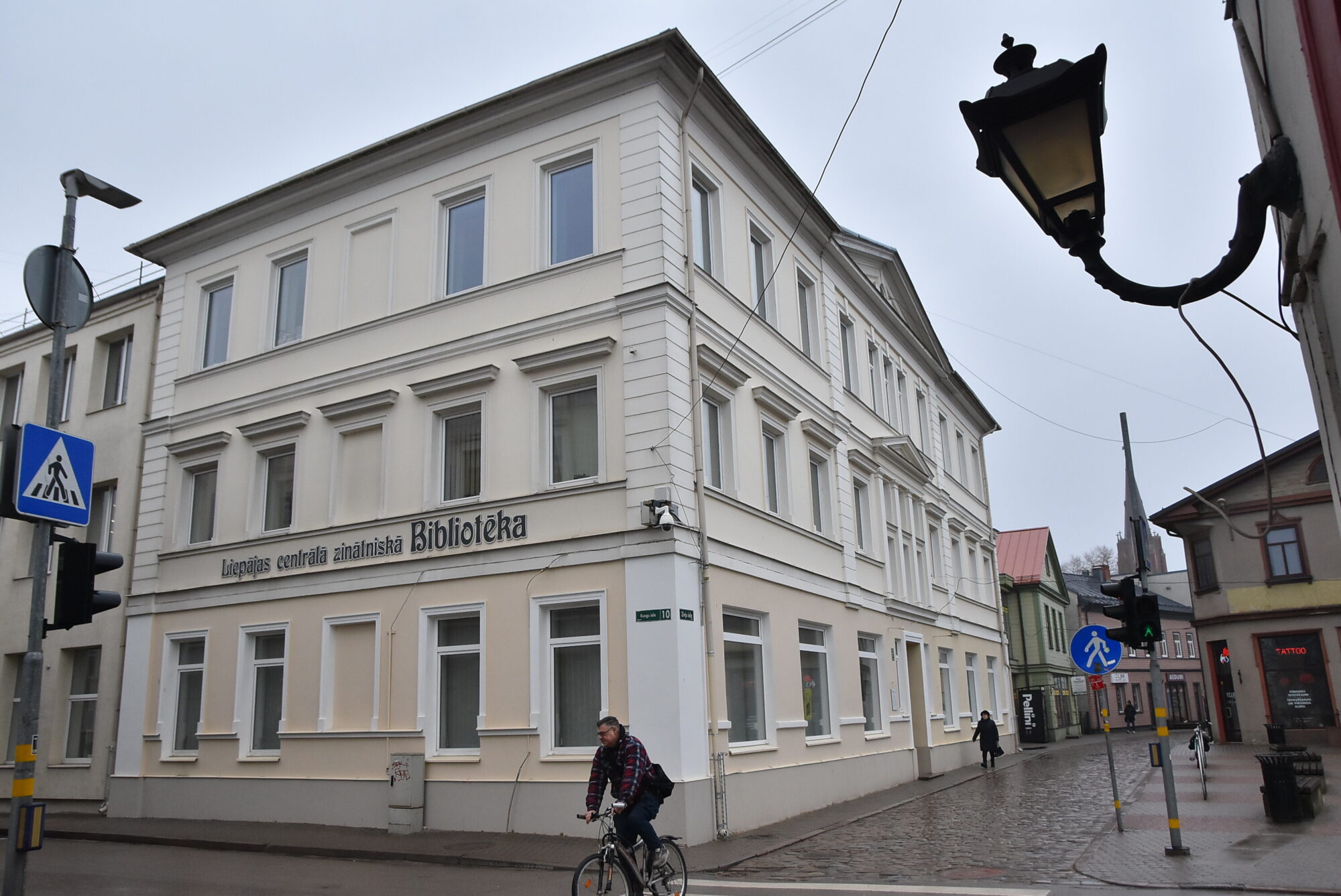 Kādai jābūt pilsētas bibliotēkai?