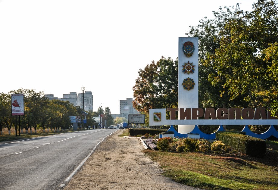 Piedņestras separātisti pieprasa Krievijas “aizsardzību”