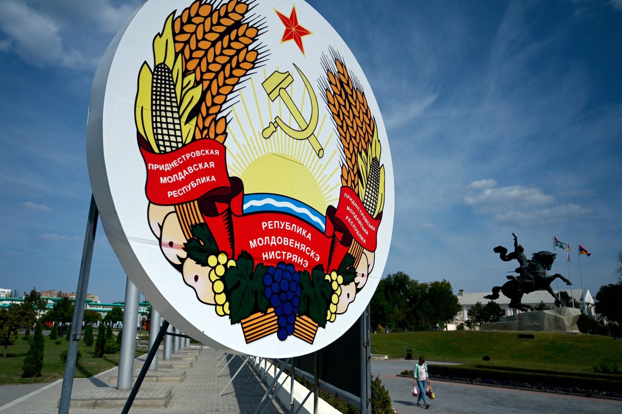Ukraina un Moldova pastiprina Piedņestras blokādi