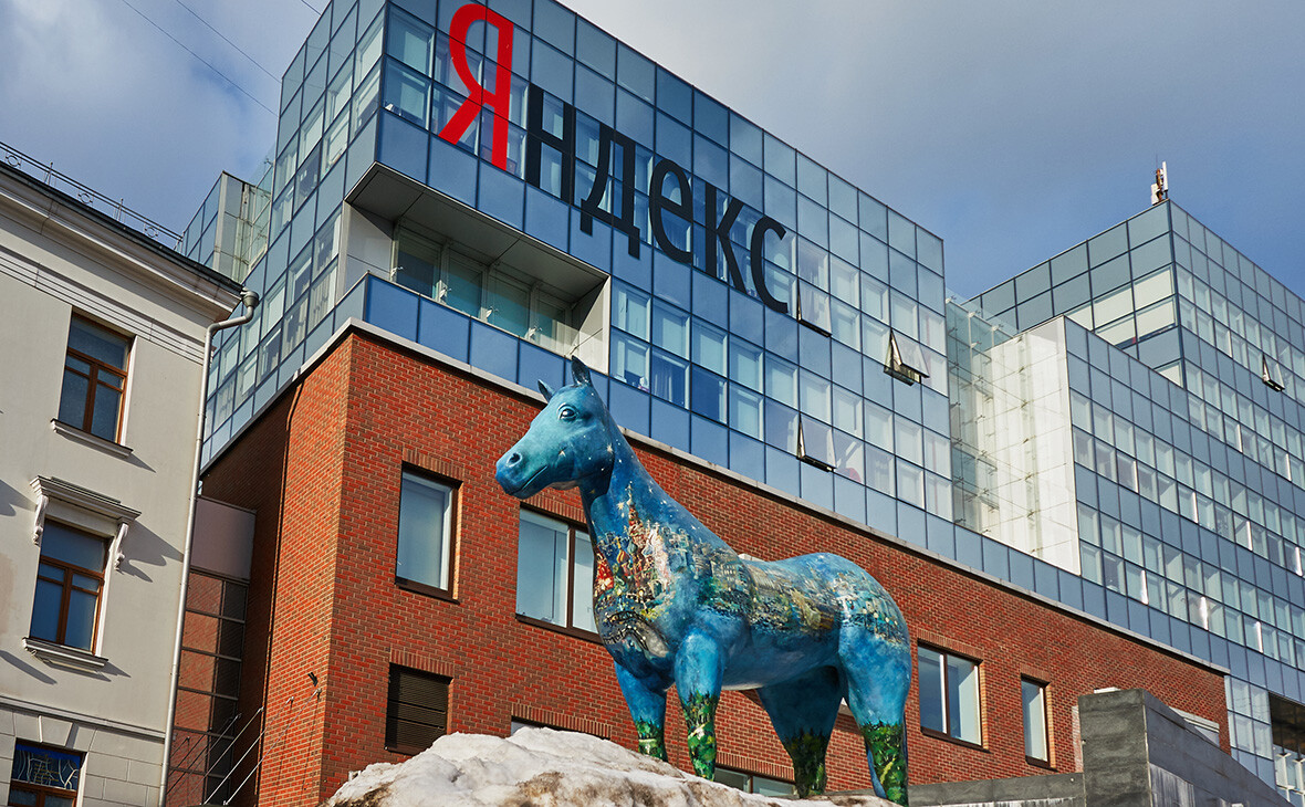 Krievijas tiesa liek “Yandex” tīmekļa kartēs slēpt naftas pārstrādes rūpnīcu