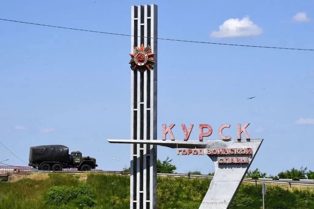 Krievija vēsta par dronu uzbrukumiem Kurskai un Taganrogai
