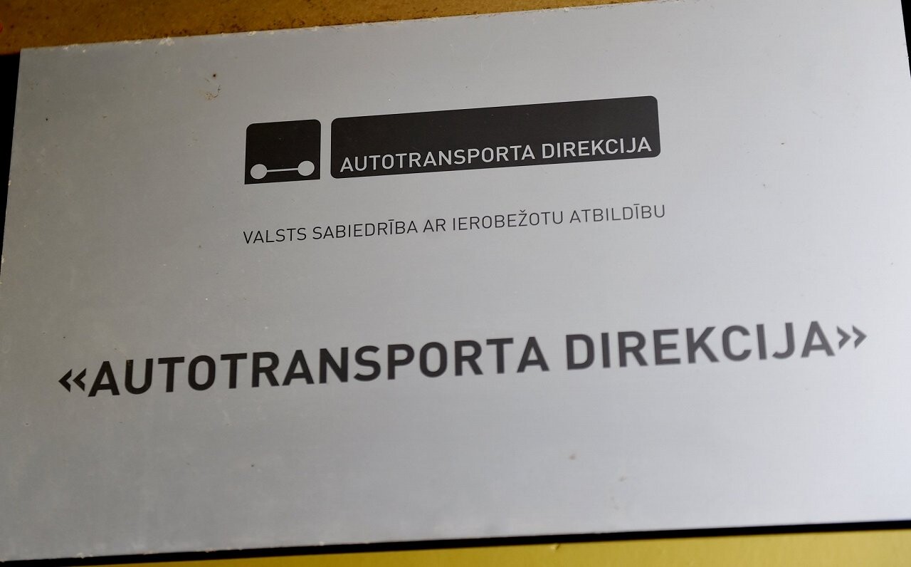 Piektdien ATD klientu apkalpošanas centrs Liepājā būs slēgts