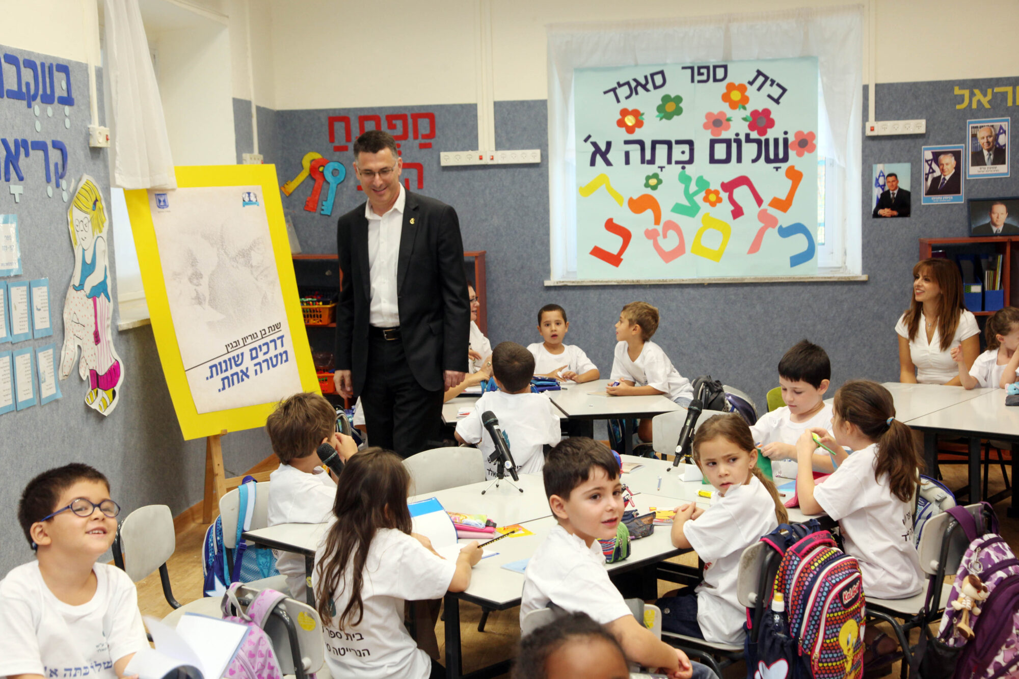 Izraēlā atsāk darbu Irānas uzbrukuma dēļ slēgtās skolas