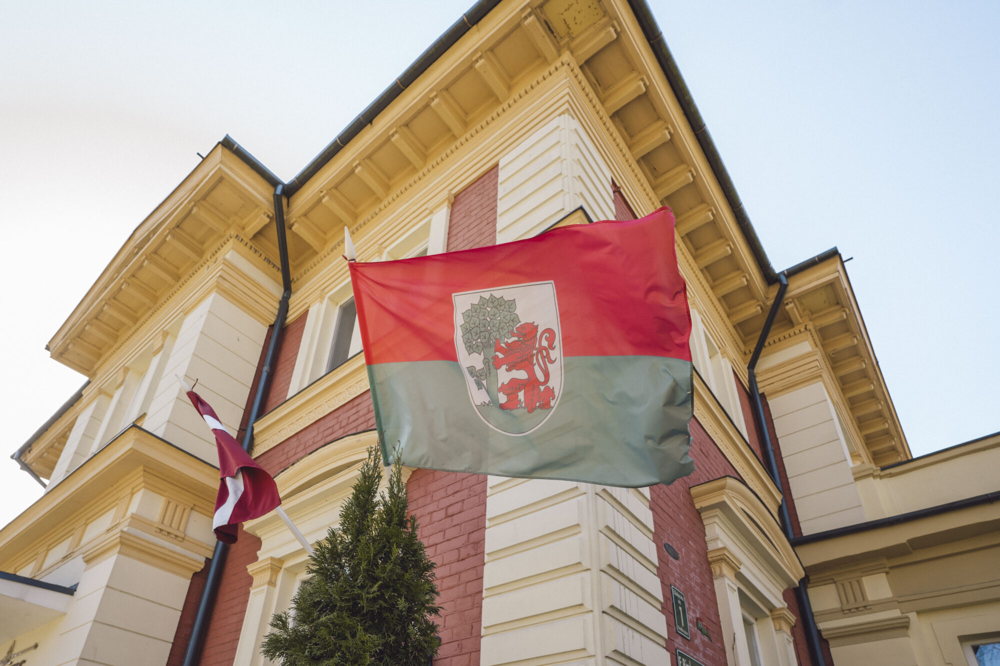 Liepājā izvēlēsies nosaukumus diviem bērnudārziem