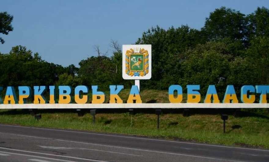 Harkivas apgabalā evakuē Kupjanskas iedzīvotājus