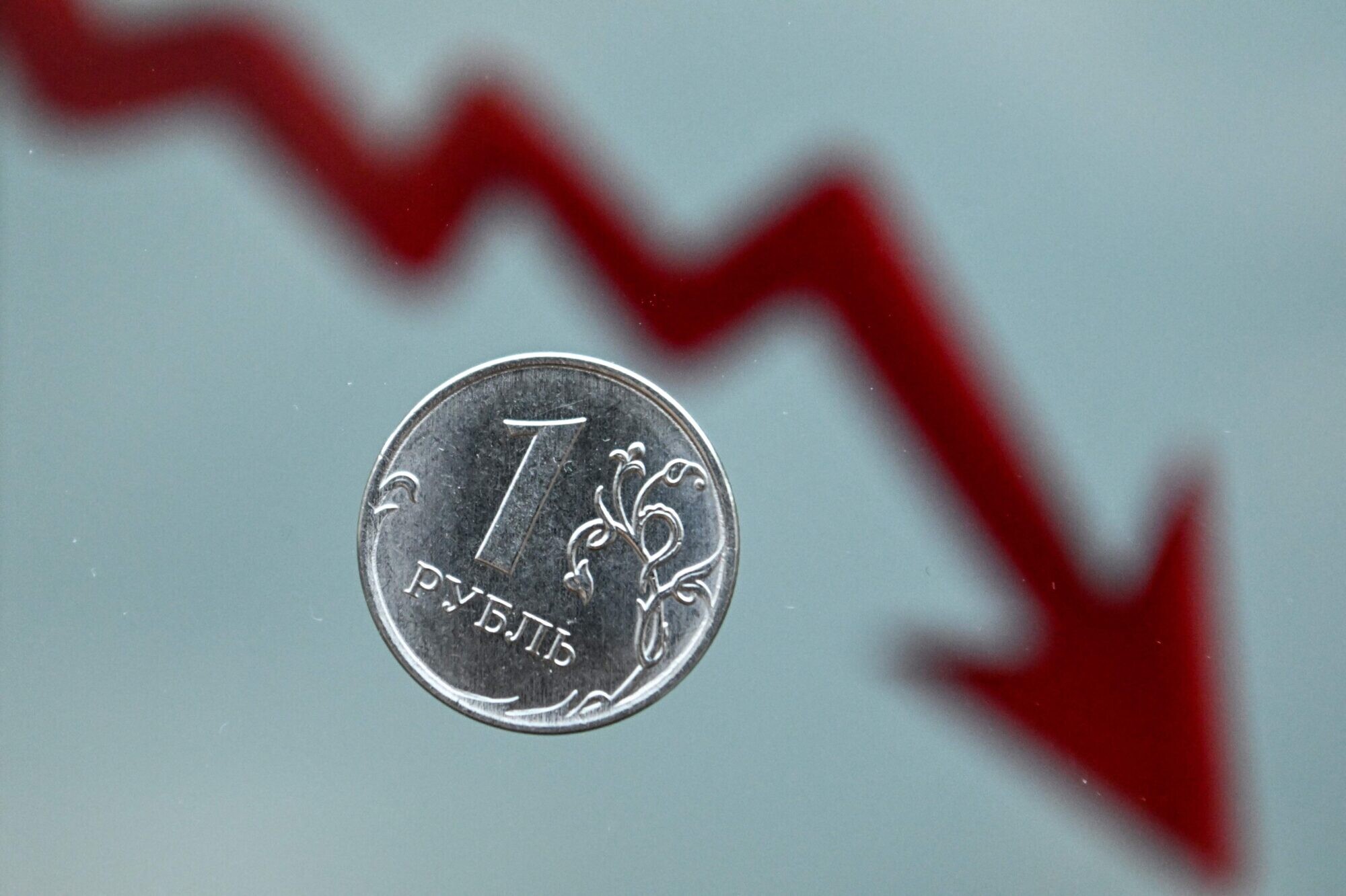 Krievijas bankas masveidā slēdz nodaļas pēc peļņas krituma