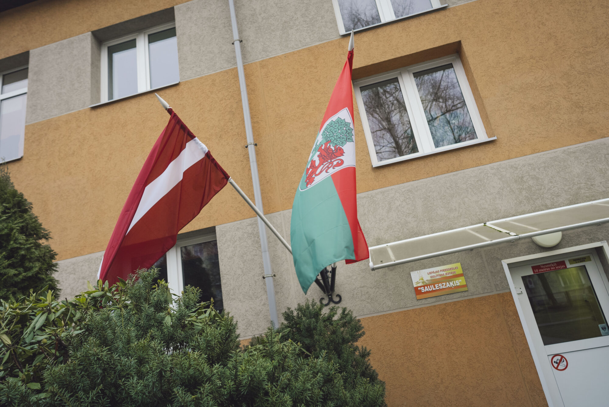 Apvienojot piecu bērnudārzu administrācijas, Liepājā dibinās divus jaunus bērnudārzus