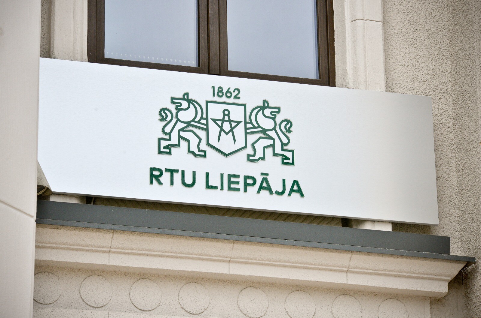 Augstskolas direktora amatam septiņi pretendenti