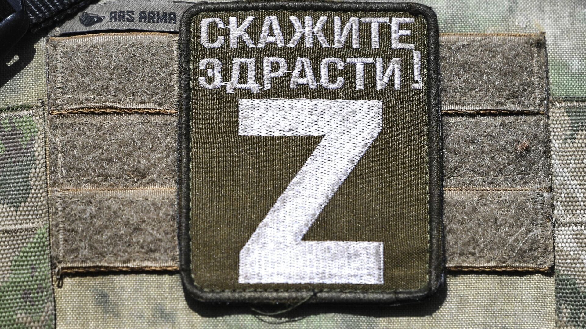 Daugavpilī sākti divi procesi par militārās agresijas un kara noziegumu slavināšanu
