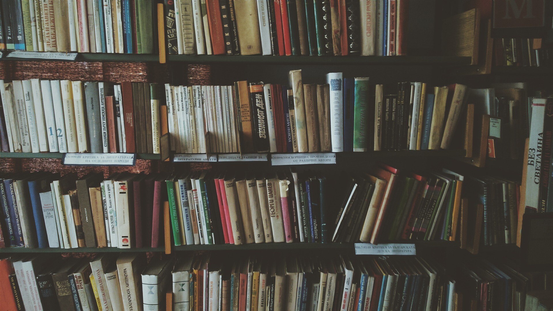 Bibliotēkās atkal izsniedz grāmatas
