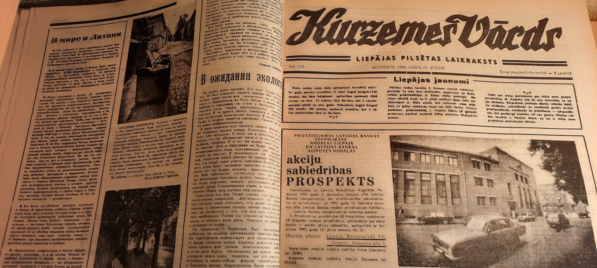Vēstures līkloči “Kurzemes Vārdā”: Patīk