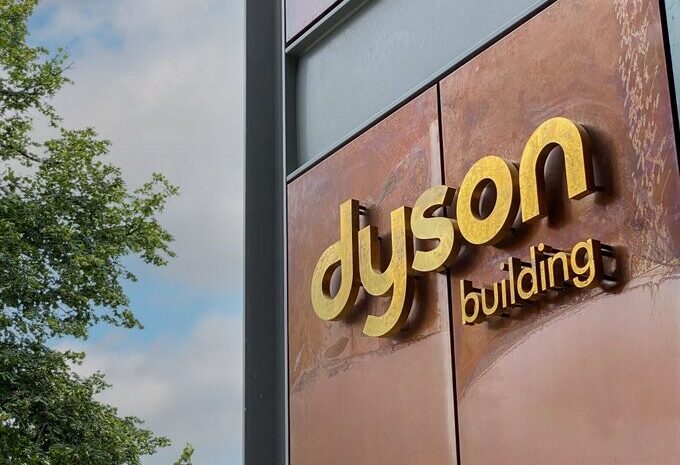 “Dyson” Lielbritānijā likvidēs vairāk nekā ceturtdaļu darbavietu