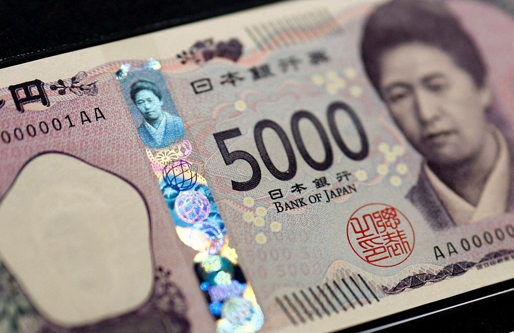 Japāna emitē jaunas banknotes ar 3D hologrammu tehnoloģiju pret viltošanu