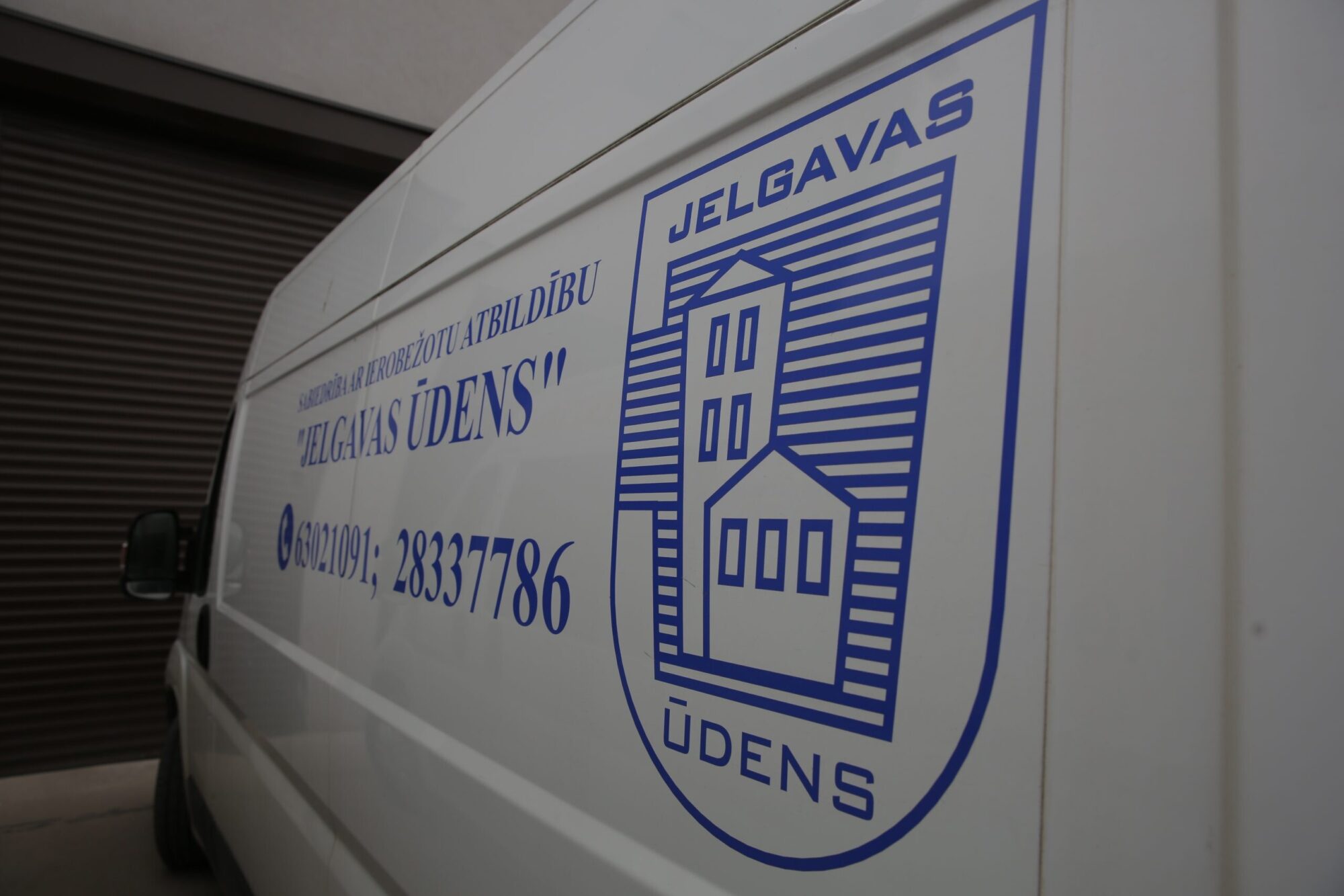 Zemgale: Veic ārpuskārtas ūdens dezinfekciju