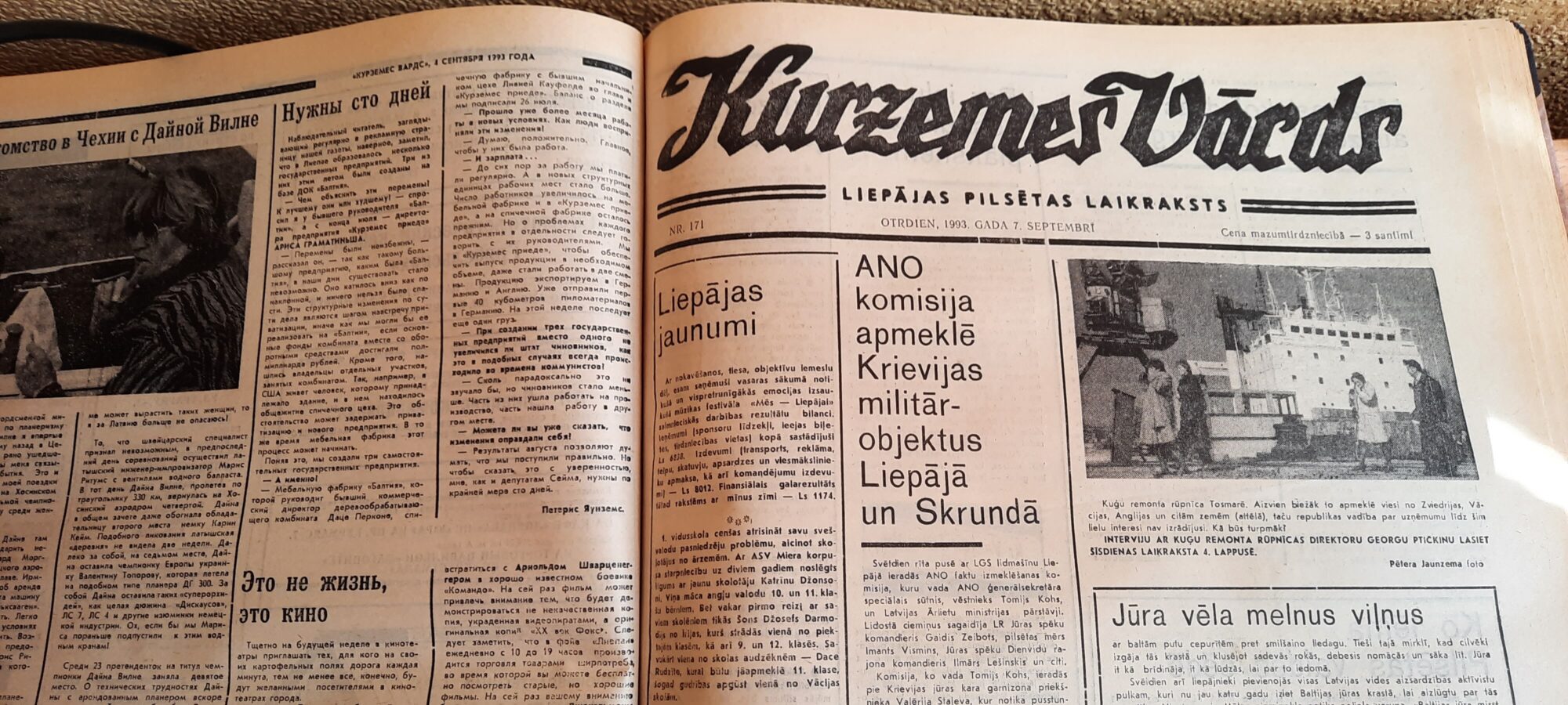 Vēstures līkloči “Kurzemes Vārdā”: Gribēja padižoties brūtes priekšā