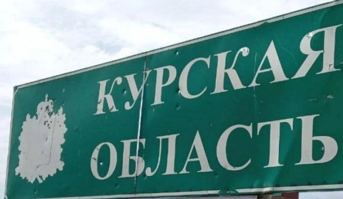 Krievija Kurskas apgabalā sagūstīto britu apsūdz “terorismā”