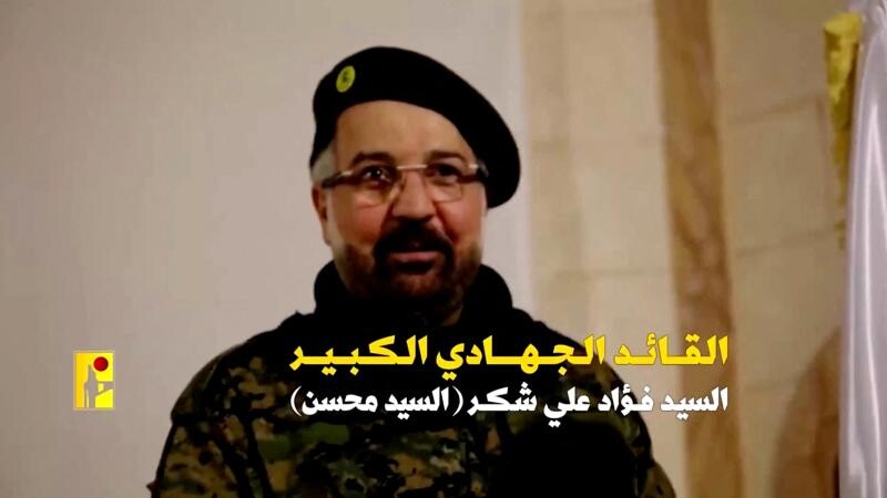 “Hizbollah” apstiprina komandiera nogalināšanu Izraēlas triecienā Libānā