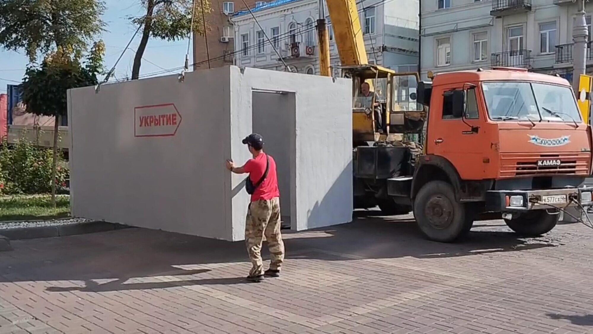 Kurskas apgabala pilsētās izvieto bumbu patvertnes
