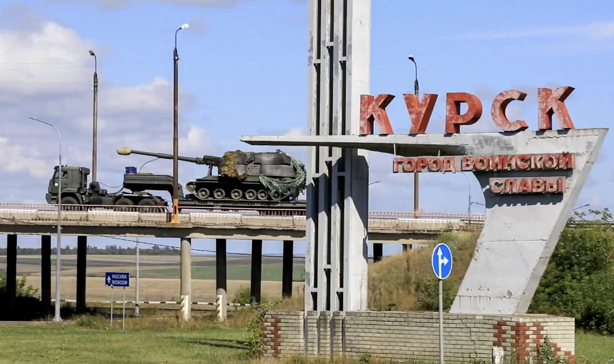 Ukrainas armija pavirzījusies uz priekšu līdz pat 30 kilometriem Krievijas Kurskas apgabalā