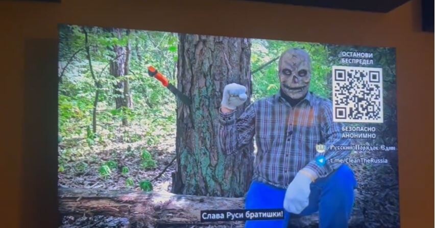 “Balticom” svētdien atjaunojis interaktīvās televīzijas tiešraidi