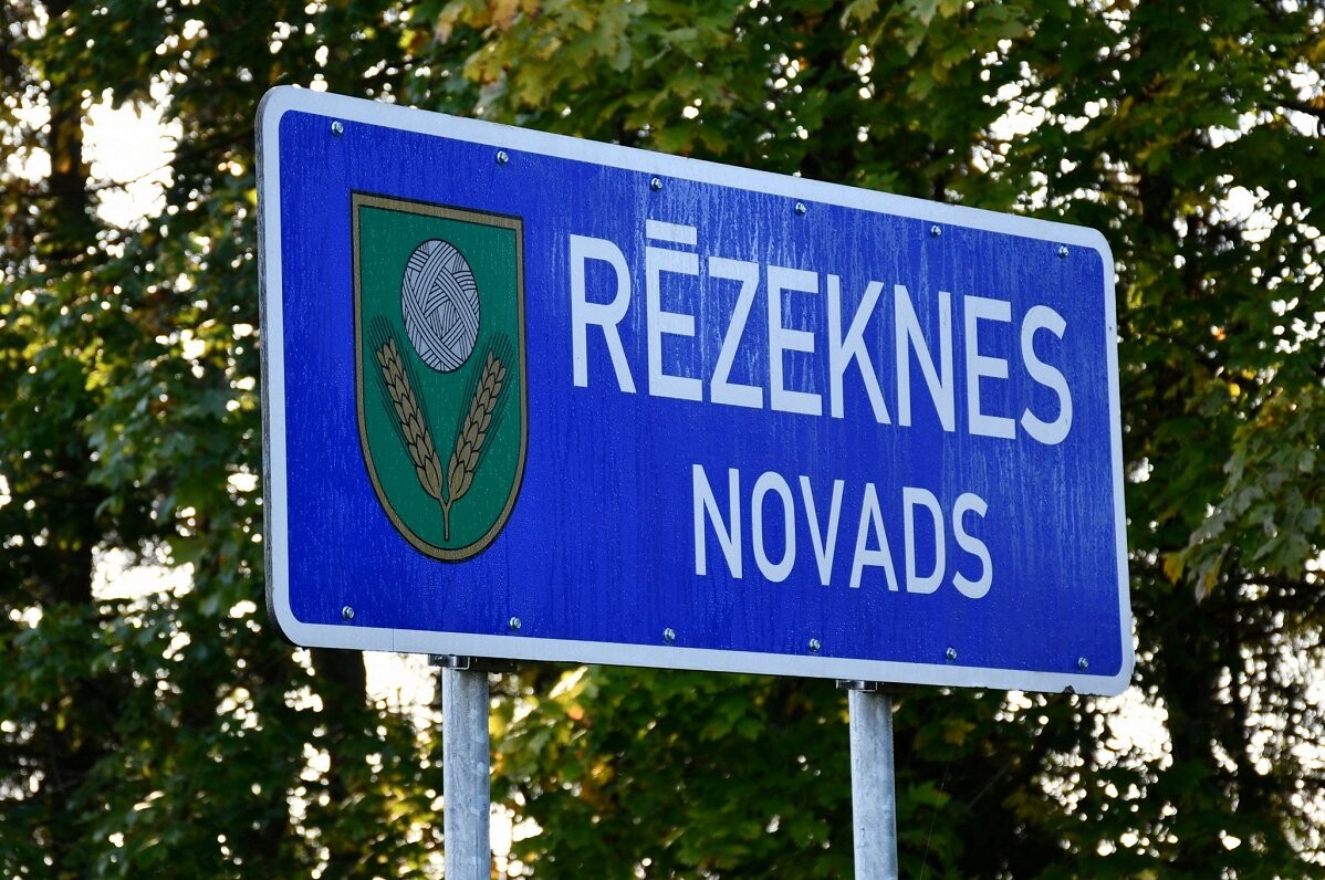 Latvijā ielidojis un Rēzeknes novadā nokritis Krievijas militārais drons