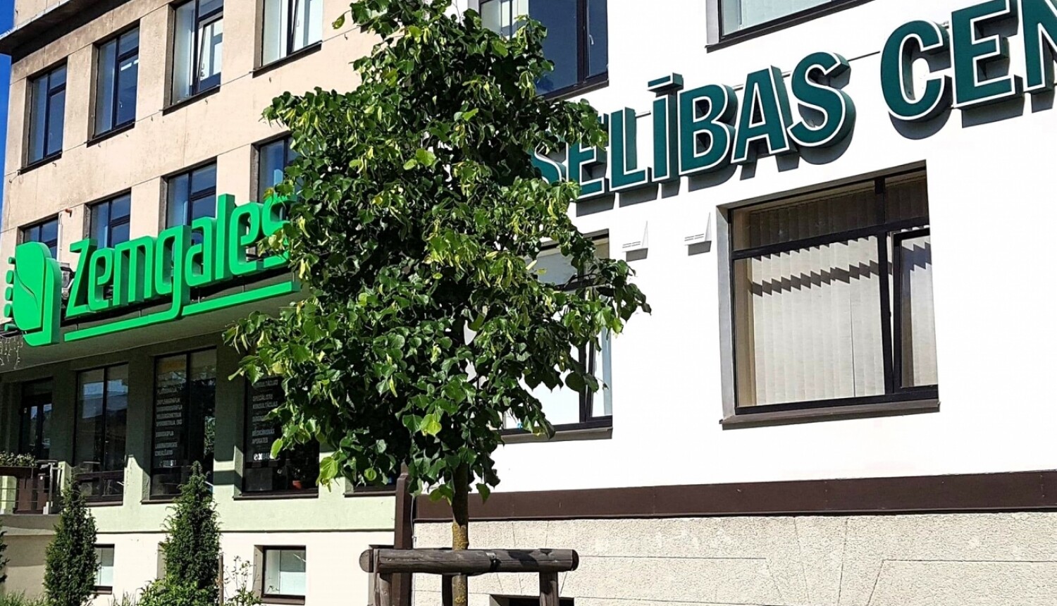 Zemgale: Lūgs izskatīt radītos zaudējumus