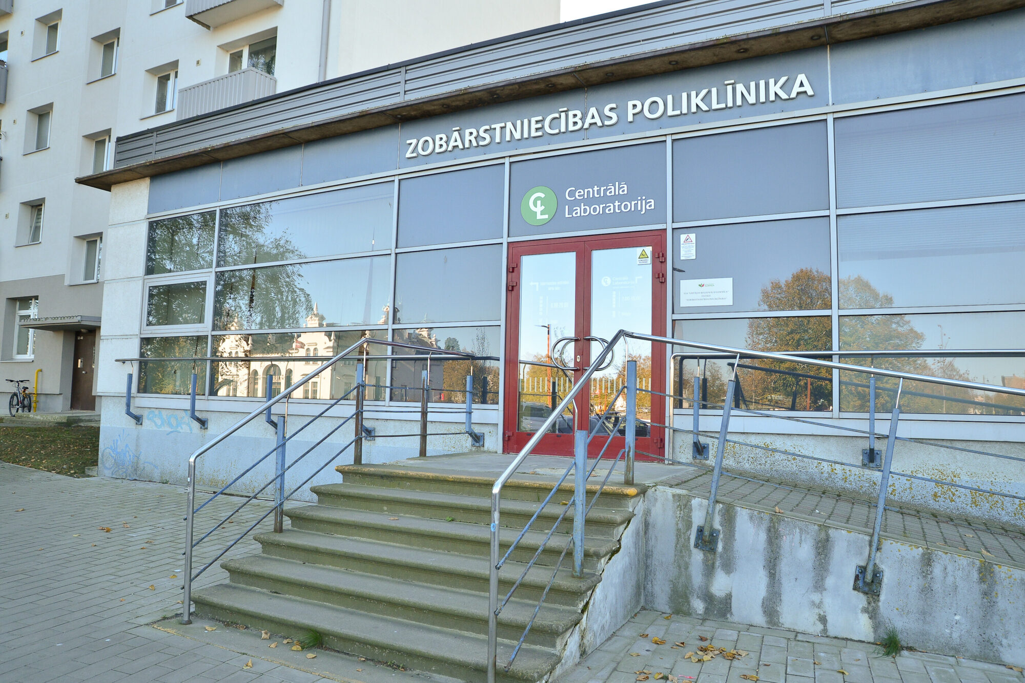 K. Zāles laukuma zobārstniecības poliklīnikas telpās saimniekos kuldīdznieki