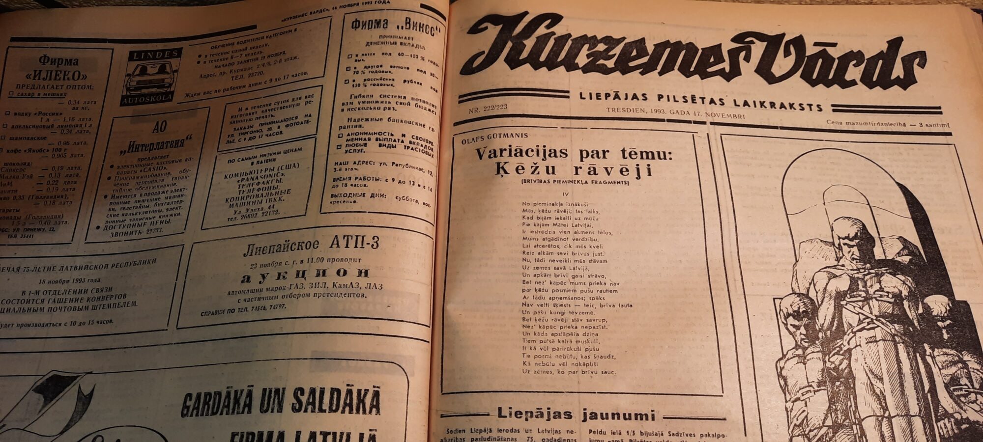 Vēstures līkloči “Kurzemes Vārdā”: Pensionārus šķiro kastās