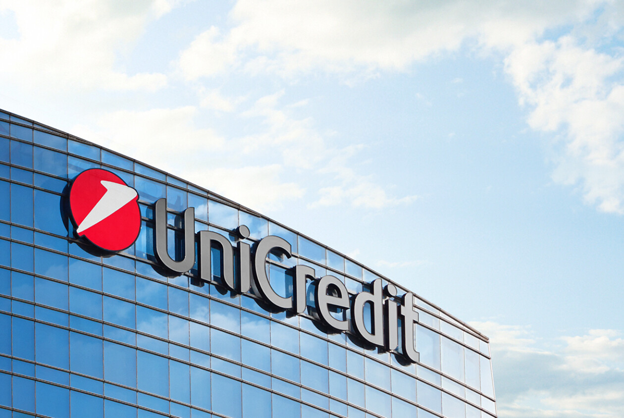 “UniCredit” saņem ECB atļauju iegādāties “Commerzbank” akcijas