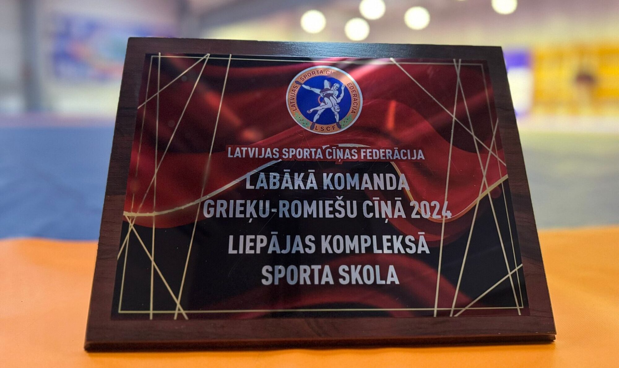 Liepājas Kompleksās sporta skolas grieķu-romiešu cīkstoņi atzīti par labākajiem