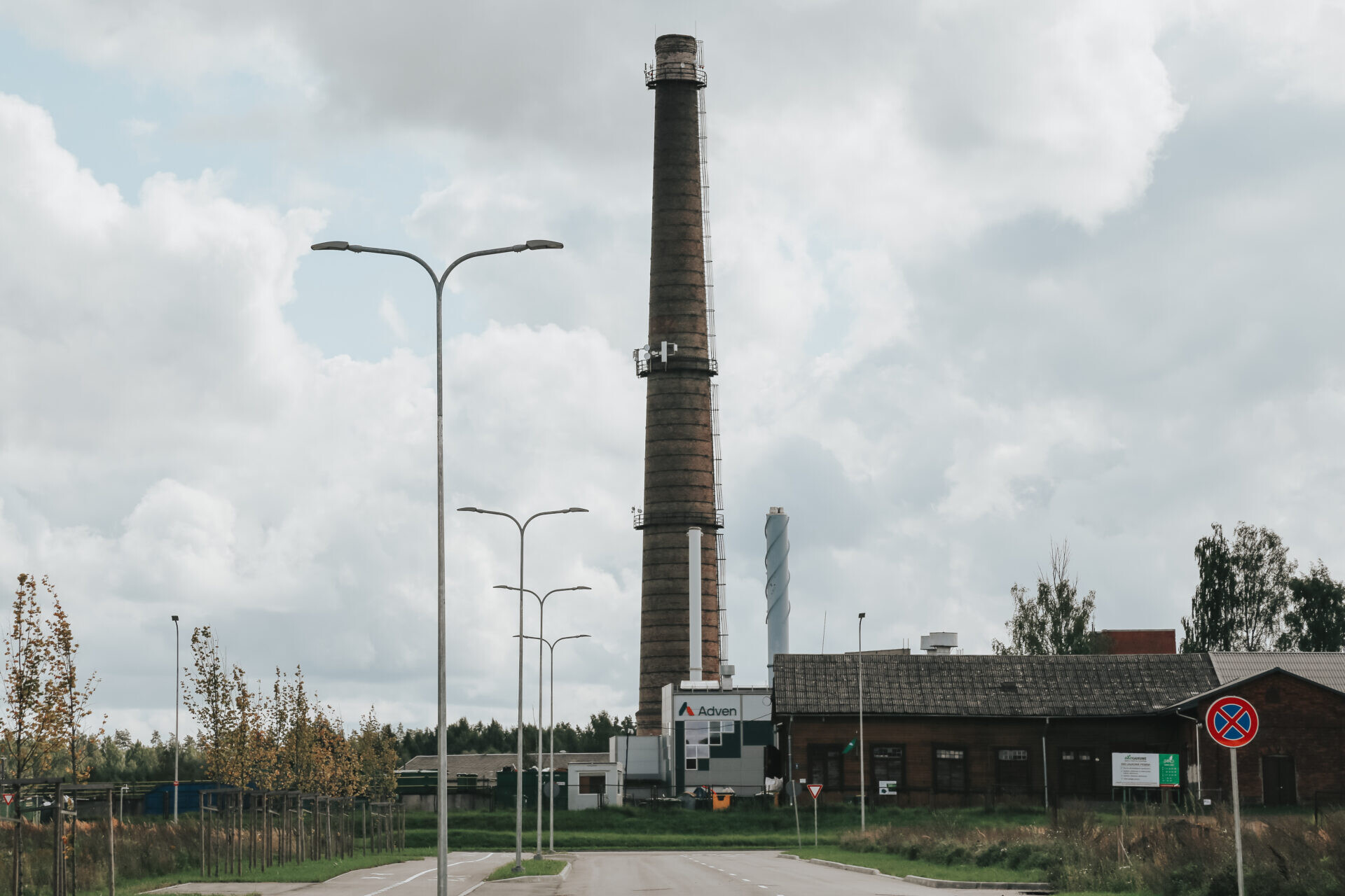 Vidzeme: AS “Valmieras Enerģija” samazinās putekļu (daļiņu) emisijas gaisā