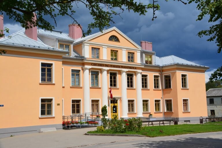 Kurzeme: Kalnsētas pamatskolā uzlabos infrastruktūru