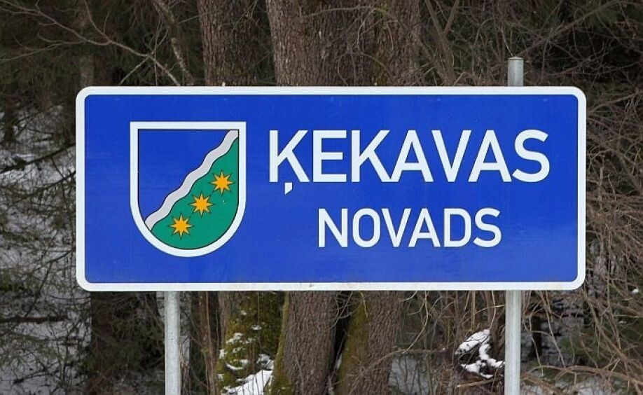 Vidzeme: Ķekavā veicinās sadarbību