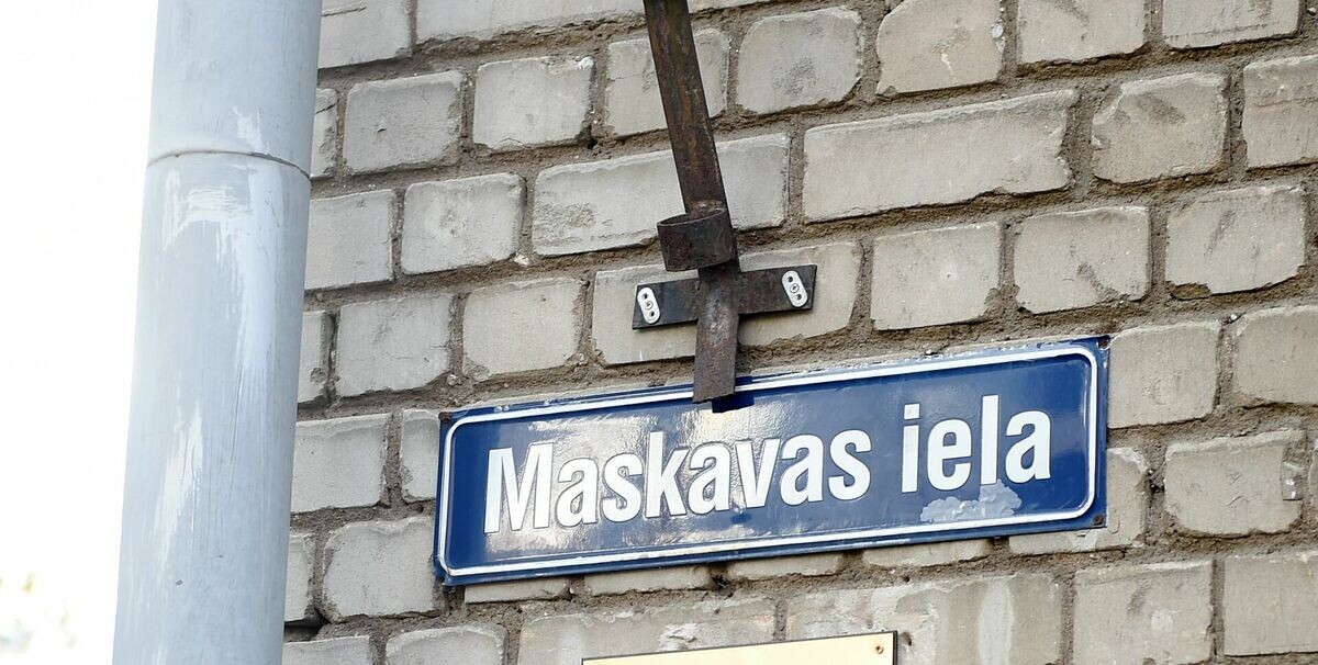 Vidzeme: Madonā maina Maskavas un vēl divu ielu nosaukumus