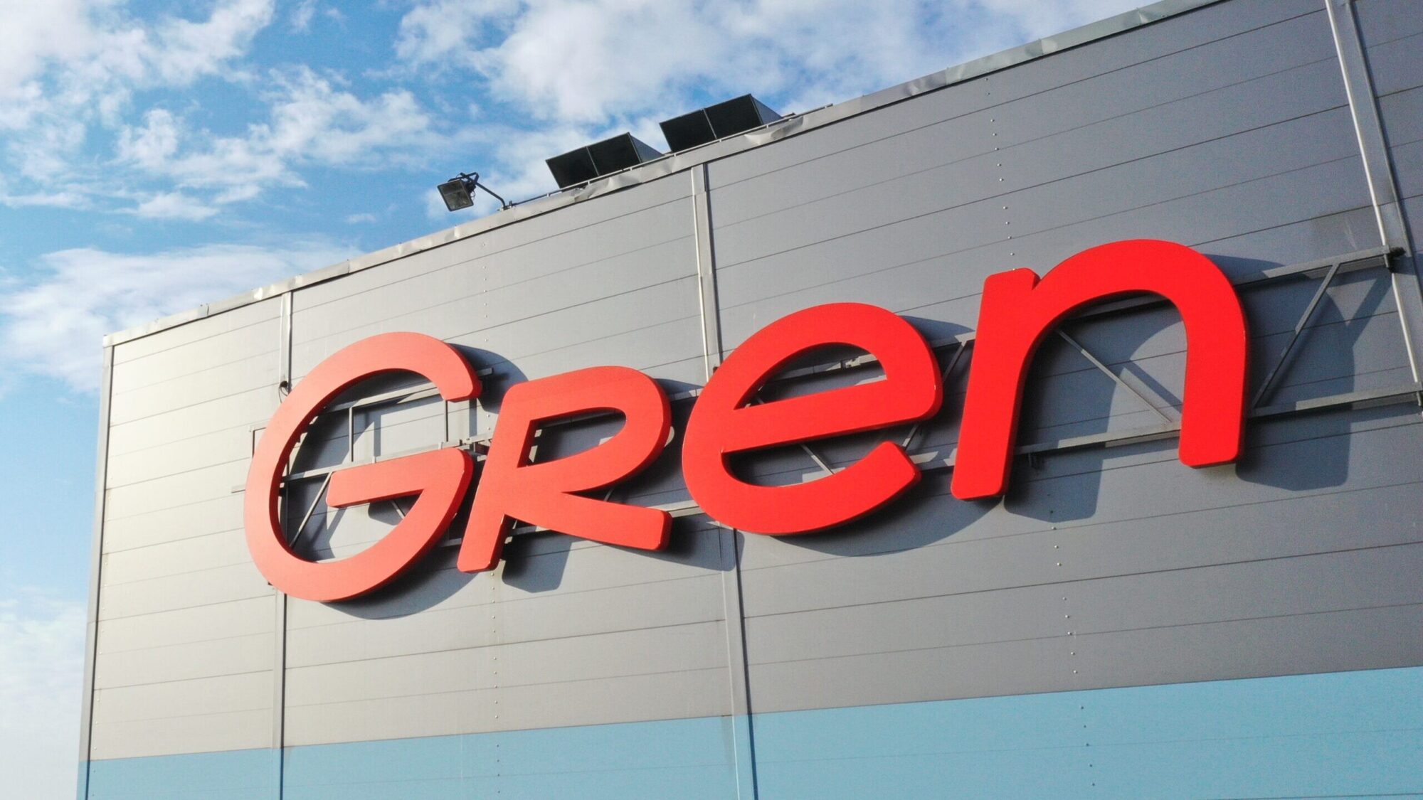 Vidzeme: “Gren Gulbene” saņēmusi četrus ISO sertifikātus