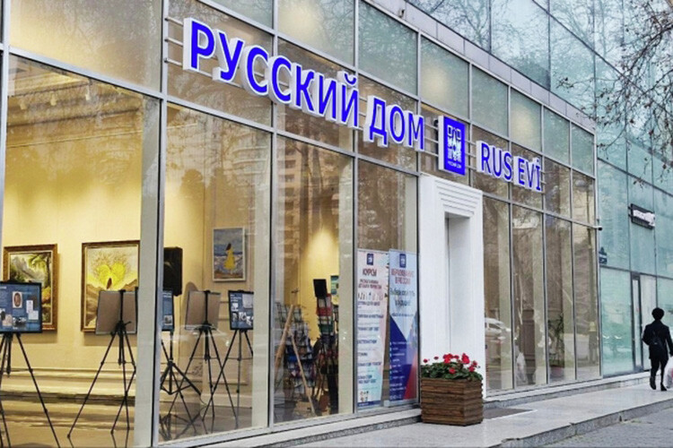 Azerbaidžāna slēgusi krievu kultūras centru Baku