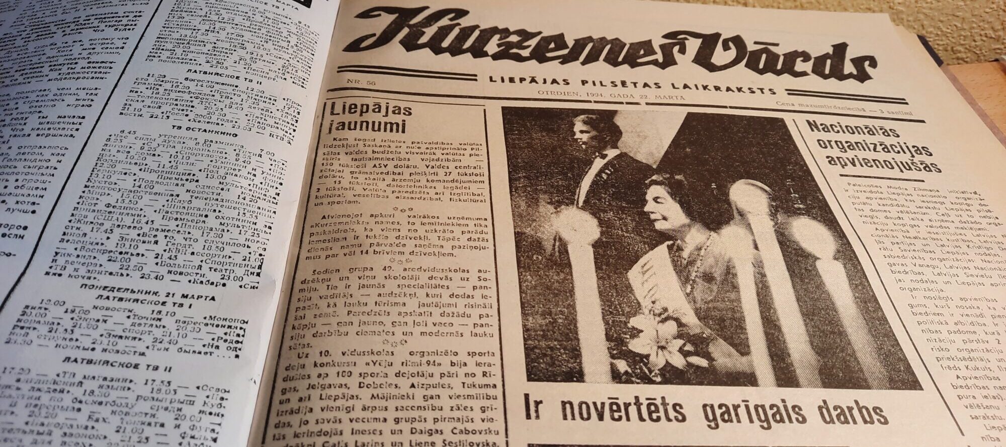 Vēstures līkloči “Kurzemes Vārdā”: Jūrmalciema vadam nesaskaņas ar vietējiem iedzīvotājiem