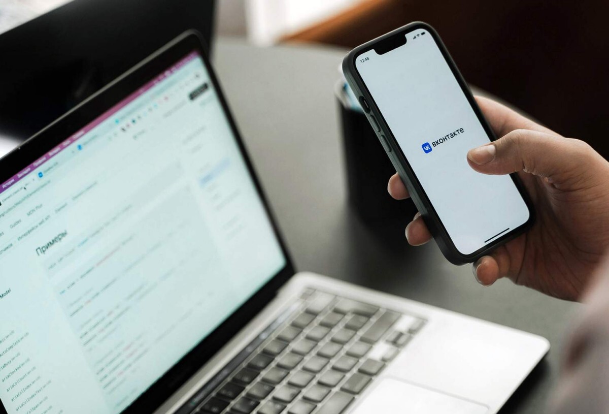 “Postimees”: Igaunijas iekšlietu ministram vēl šonedēļ bija konts Krievijas vietnē “VKontakte”